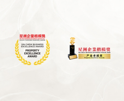 Sin Chew Business Excellence Awards 2020, Property Excellence of The ...